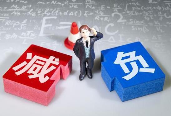雙減政策有哪些城市實(shí)施了?雙減政策后高中周末可以補(bǔ)課嗎