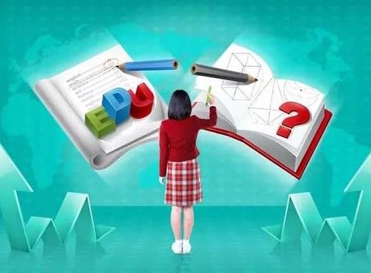 今年教育雙減還能不能給孩子報培訓(xùn)班?校外培訓(xùn)機構(gòu)真的能全部叫停嗎