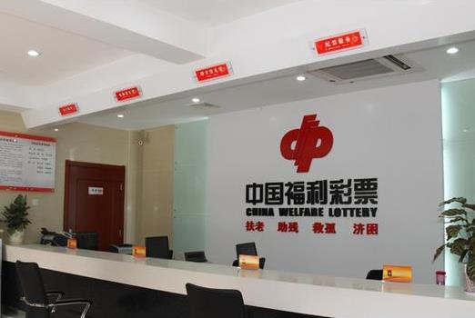 彩票中大獎(jiǎng)可以不捐款不采訪嗎?如果買彩票中了500萬能拿到錢嗎