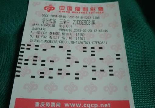 為什么彩票店的老板不自己打印彩票?想靠買彩票發(fā)家致富的都是什么人