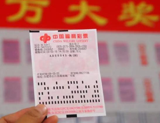 中獎500萬怎么領(lǐng)取?一直買彩票能中獎嗎?