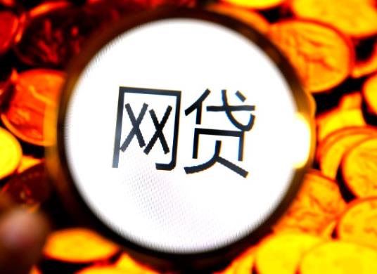 別人貸款留我號(hào)碼被騷擾要換手機(jī)號(hào)碼嗎?別人貸款留我的電話我該怎么取消