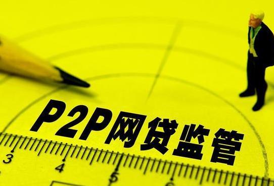 別人貸款留我號碼被騷擾可以罵他嗎?貸款緊急聯(lián)系人被騷擾報警有用嗎