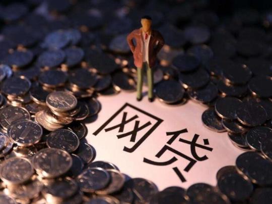 別人貸款留我號碼被騷擾可以罵他嗎?貸款緊急聯(lián)系人被騷擾報警有用嗎