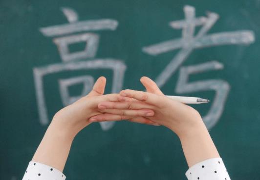 高考報名現(xiàn)場確認是在學(xué)校嗎?2022北京高考聽力口語考試題型是怎樣的
