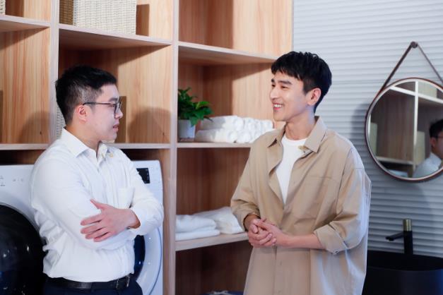 惠而浦總裁梁惠強&實力派演員趙又廷:解鎖粉絲的理想之家