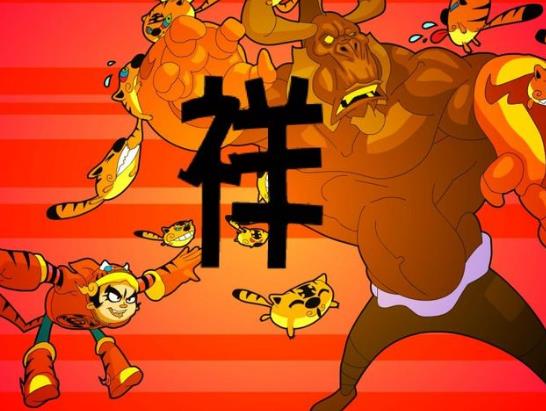 2022年屬虎的人是什么命?2022年是什么虎