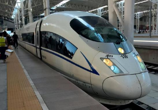 冬天坐高鐵需要帶外套嗎?高鐵冬天車箱內(nèi)溫度幾度