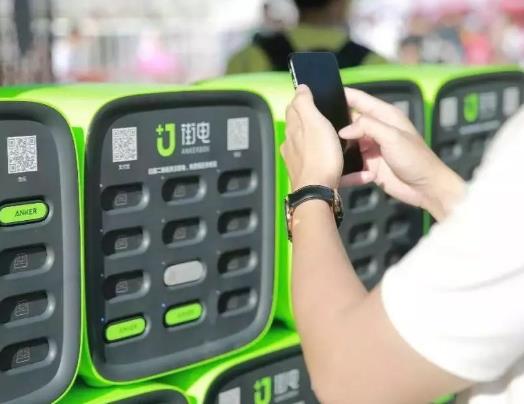 共享充電寶怎么租借?共享充電寶怎么收費(fèi)