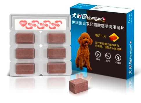 狗狗體內(nèi)驅(qū)蟲(chóng)藥排行榜:這款驅(qū)蟲(chóng)藥安心更護(hù)心