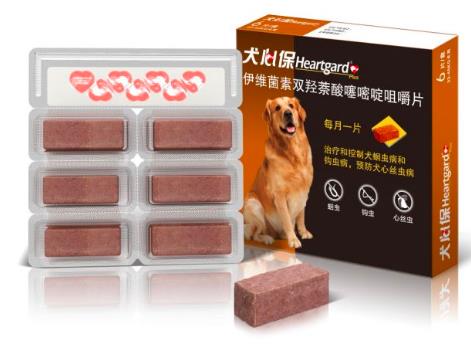 拜寵清還是犬心保?狗狗體內(nèi)驅蟲多久一次?