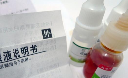 眼藥水可以緩解近視嗎 眼藥水滴多了會(huì)不會(huì)對眼睛有傷害