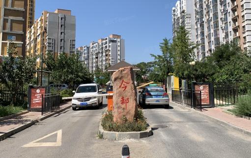 買房時(shí)看綠化率還是綠地率 小區(qū)綠化率對(duì)居住有什么影響