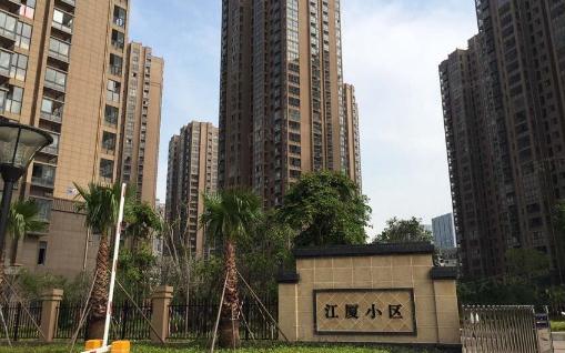 人均公共綠地面積是什么 人均公共綠地面積怎么算