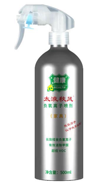 太液秋風(fēng)負離子噴劑高效除甲醛 超低VOC綠色環(huán)保健康生態(tài)