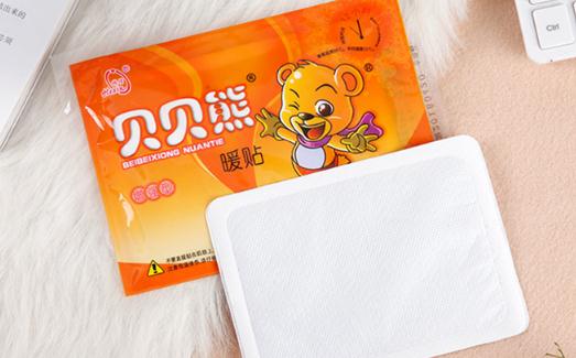 貼暖寶寶可以緩解痛經(jīng)嗎 貼暖寶寶對身體有沒有害處