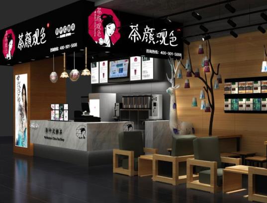 茶顏悅色鳳棲綠桂怎么讀?茶顏悅色鳳棲綠桂可以續(xù)杯嗎