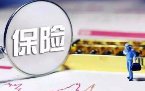 買百萬醫(yī)療險不需要體檢嗎 百萬醫(yī)療險續(xù)保是保證續(xù)保嗎