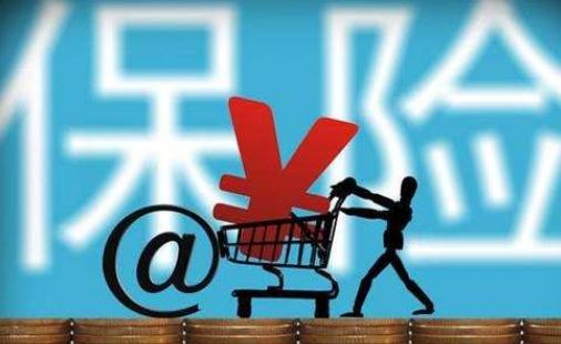 買百萬醫(yī)療險不需要體檢嗎 百萬醫(yī)療險續(xù)保是保證續(xù)保嗎