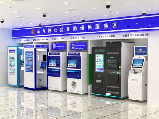 去無人車管所換證需要帶什么?武漢異地駕照期滿換證指南