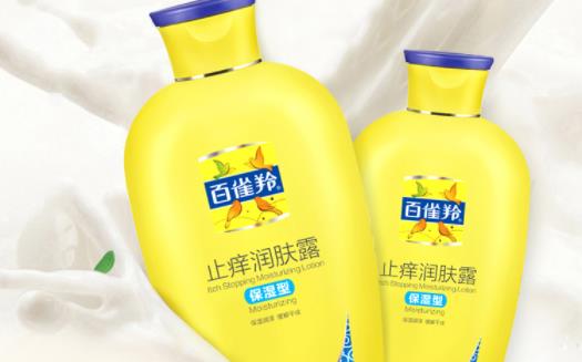 身體乳不洗澡可以擦嗎 身體乳可以擦臉嗎