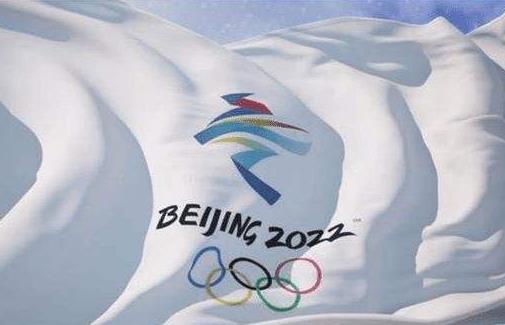 冬奧會張家口將承辦哪些項目?冬奧會為什么在張家口