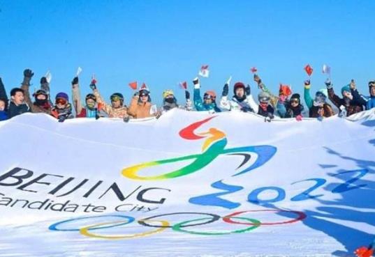 2022北京冬奧會(huì)有冰舞嗎?冬奧會(huì)是北京和張家口有不同的項(xiàng)目嗎