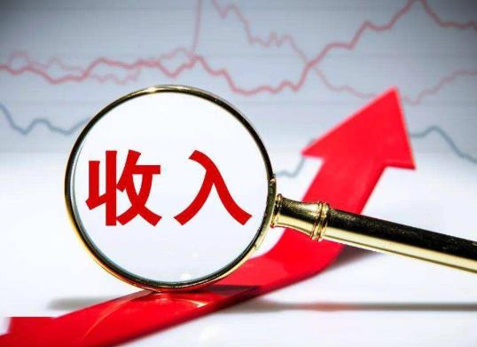 發(fā)了工資就轉(zhuǎn)到支付寶算不算流水?最低工資標(biāo)準(zhǔn)誰(shuí)規(guī)定的
