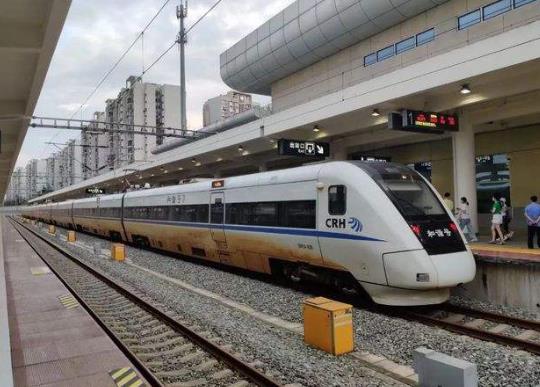 2022春運動車退票會扣手續(xù)費嗎?2022年春運火車票12306每天幾點放票