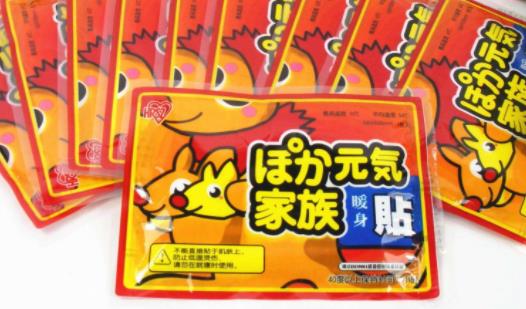 暖寶寶晚上睡覺可以貼嗎 暖寶寶不撕背膠會發(fā)熱嗎