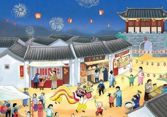 就地過(guò)年補(bǔ)貼要不要證件?就地過(guò)年補(bǔ)貼部門(mén)能查到個(gè)人軌跡嗎