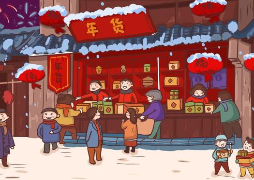 就地過年老家有補(bǔ)貼嗎?就地過年需要做核酸檢測嗎