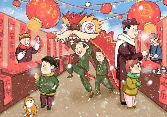 就地過年補(bǔ)貼是公司幫忙申請(qǐng)嗎?就地過年補(bǔ)貼需要什么材料