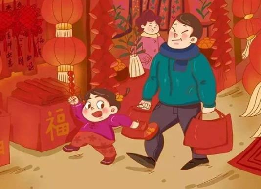 就地過年老家有補(bǔ)貼嗎?就地過年需要做核酸檢測嗎