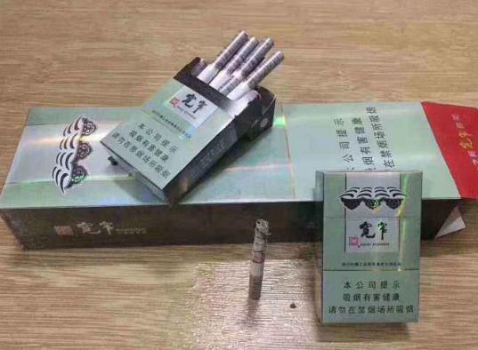寬窄牌香煙都有哪些價位的?寬窄香煙哪里有賣