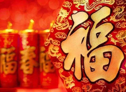 2022年沒有臘月三十是怎么回事?正月初六燒香好嗎?