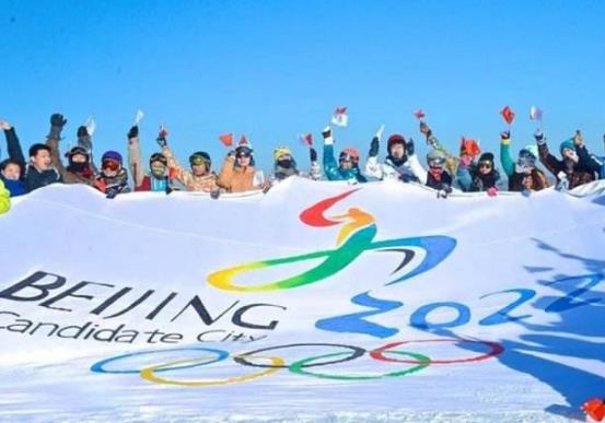 2022年北京冬奧會有哪些項目?2022北京冬奧會開幕式導(dǎo)演是張藝謀嗎