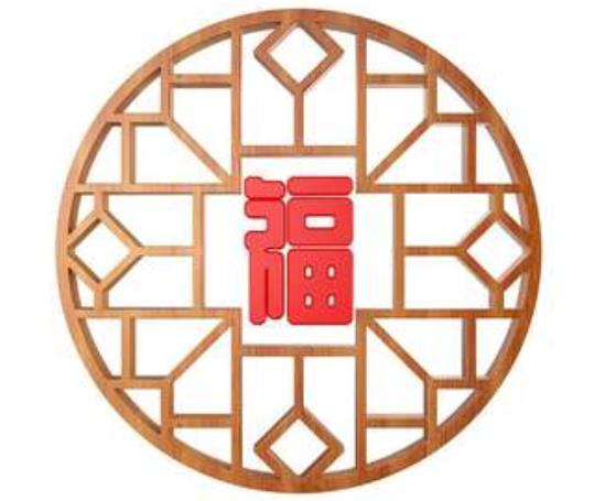 貼福字什么時(shí)候貼?春節(jié)的時(shí)候要貼哪些東西