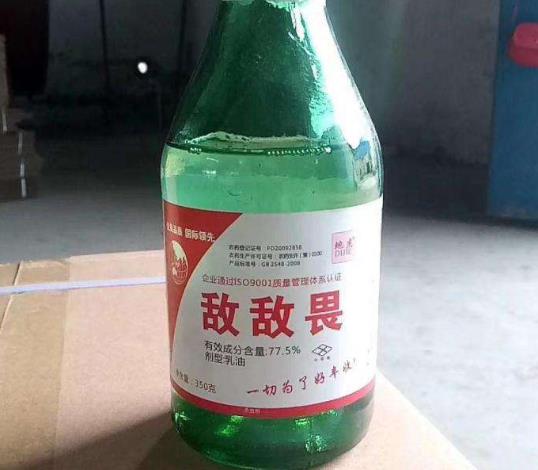 碰了敵敵畏怎么處理?敵敵畏殺蟑螂管用嗎