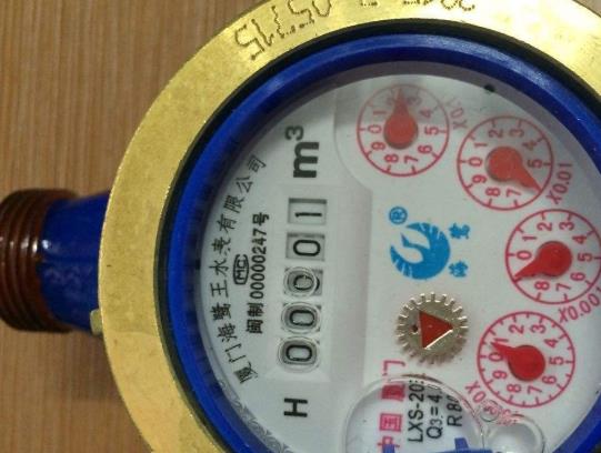 水表上哪個(gè)位置是戶號(hào)?水表凍壞了找誰維修