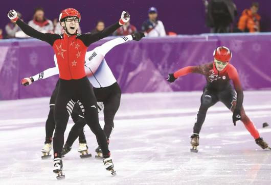 2022年冬奧會是第幾屆冬奧會?北京冬奧會會徽構圖要素及寓意