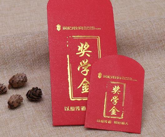 國(guó)家獎(jiǎng)學(xué)金對(duì)保研有用嗎?國(guó)家獎(jiǎng)學(xué)金對(duì)就業(yè)有用嗎