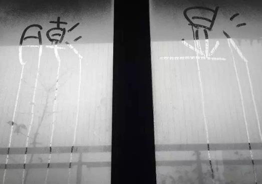 深圳回南天一般持續(xù)多長時間?深圳回南天嚴(yán)重嗎