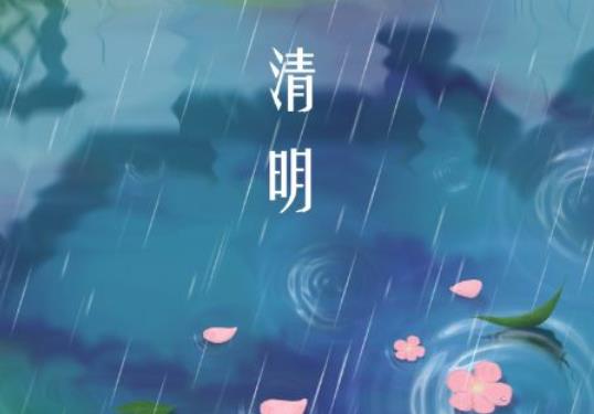 2022年清明節(jié)高速公路上會比往年更堵車嗎?清明高速怎么走才不堵