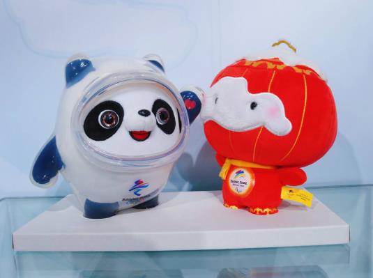 冰墩墩只能買一個(gè)嗎?冰墩墩只能在北京買嗎