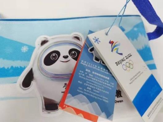 冰墩墩為什么比雪容融貴一倍?閑魚賣冰墩墩犯法嗎