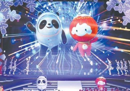 冰墩墩會(huì)絕版嗎?冰墩墩可以自己做來賣嗎