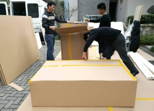 2022年虎年喬遷好不好?2022年虎年本命年可以喬遷新居嗎