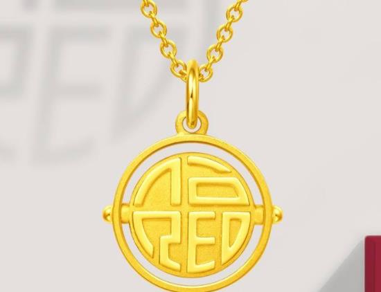 周大福怎么買最劃算?周大福回收黃金給現(xiàn)金嗎