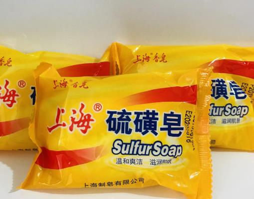 臉上有螨蟲可以用硫磺皂洗臉嗎?硫磺皂的正確使用方法